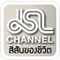 JSL Channel