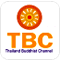 TBC สถานีวิทยุโทรทัศน์พระพุทธศาสนา แห่งประเทศไทย
