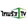 Thairath TV