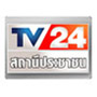 DNN News